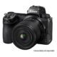 Nikon Nikkor Z Macro 50mm f/2.8 Lens