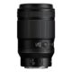 NIKKOR Z Macro 105mm f/2.8 VR S Lens