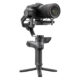 Zhiyun WEEBILL 2 Standard Kit