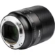 Viltrox AF 35mm for Sony f/1.8 FE