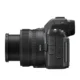 Nikon Z5II